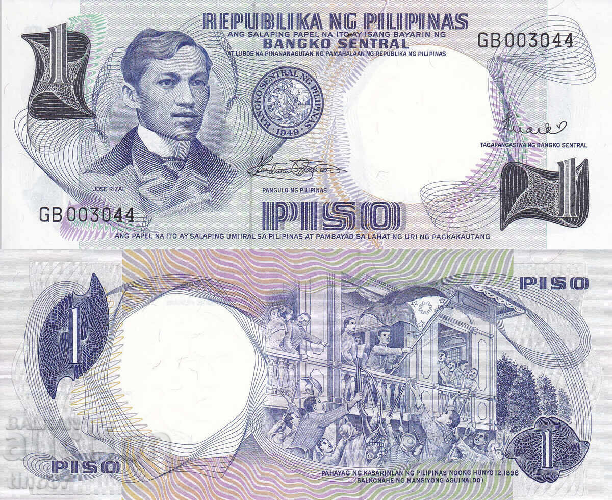 tino37 - FILIPINE - 1 PESO - 1969 - UNC