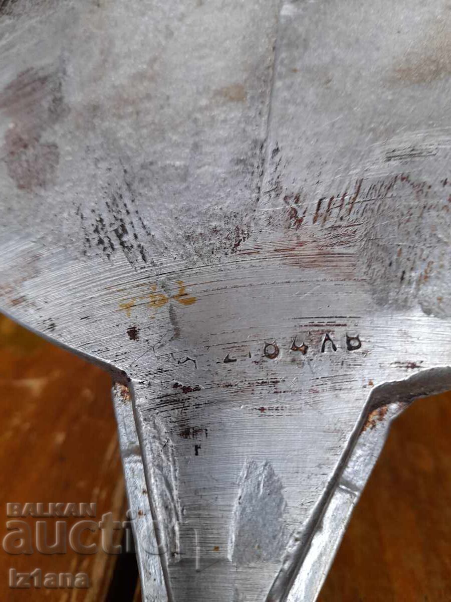 Old watch - 5 Old watch - 5