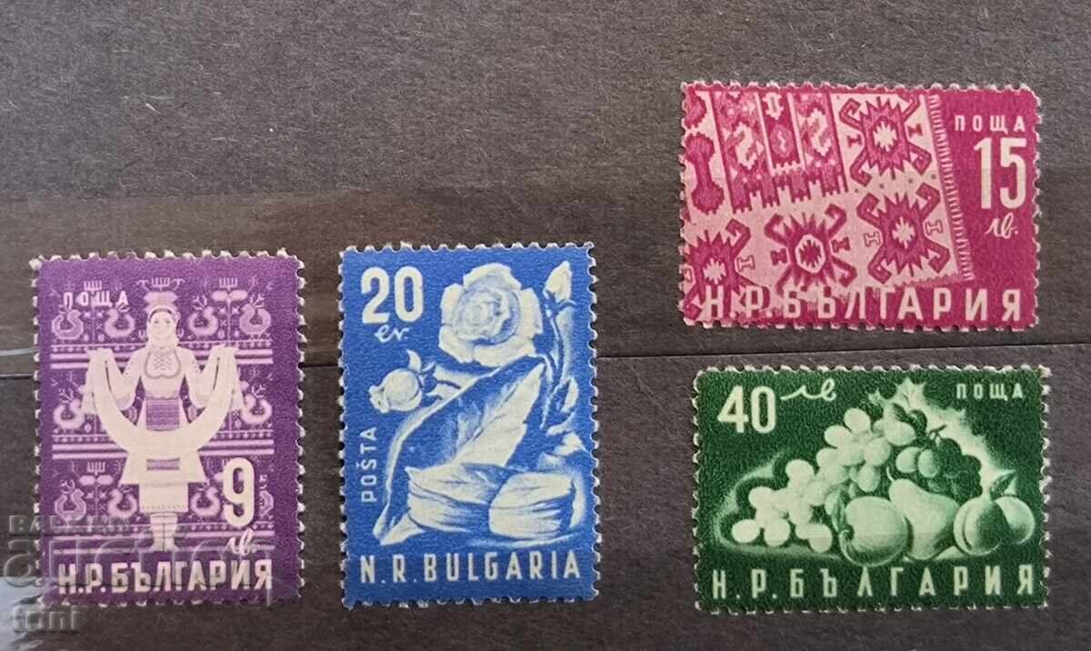 Bulgaria 1951 Economic Propaganda