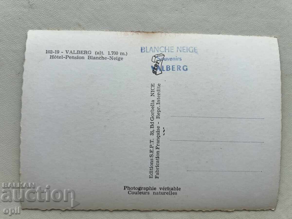 Стара Картичка - Франция - Валберк с цена 1.00 лв. | € 0.51 Стара Картичка - Франция - Валберк с цена 1.00 лв. | € 0.51