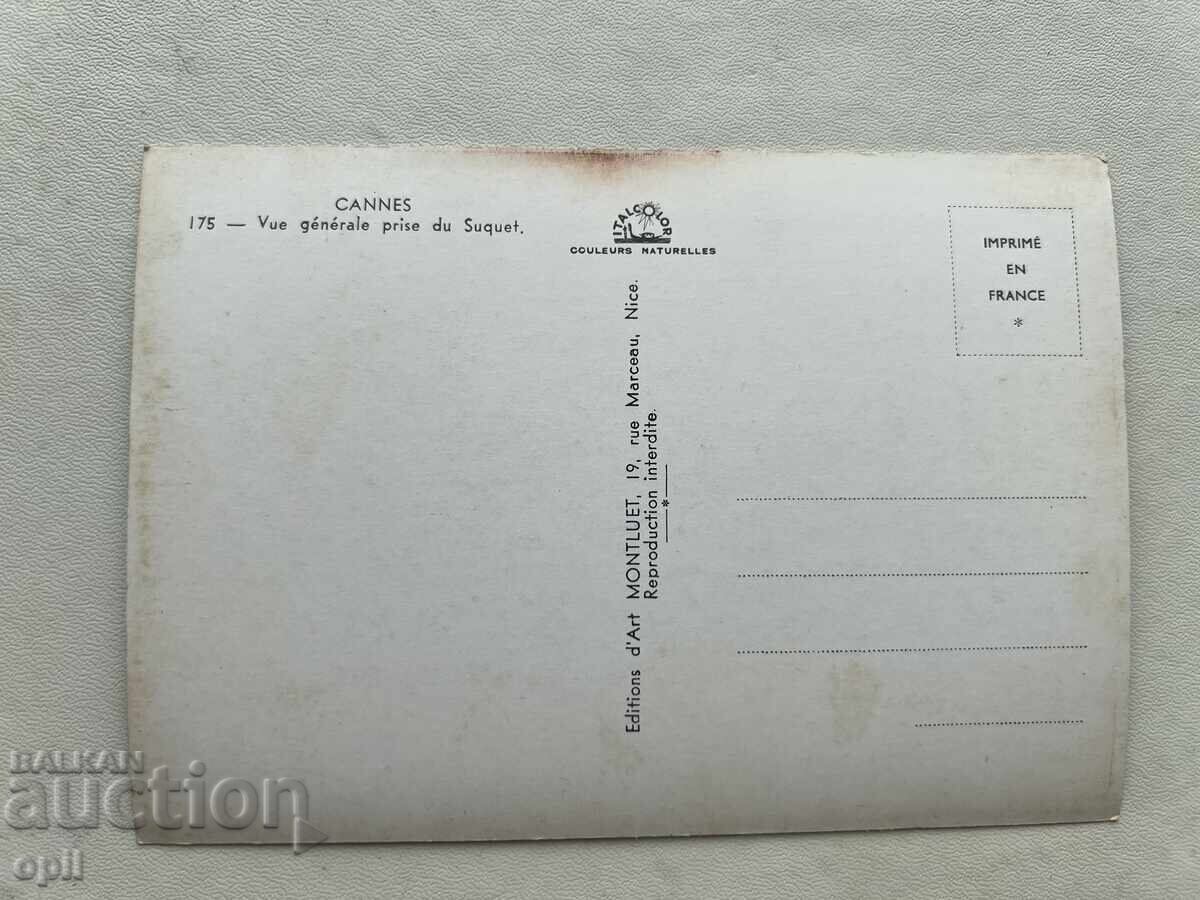 Old Postcard - France - Cannes with price 1.00 BGN | € 0.51 Old Postcard - France - Cannes with price 1.00 BGN | € 0.51