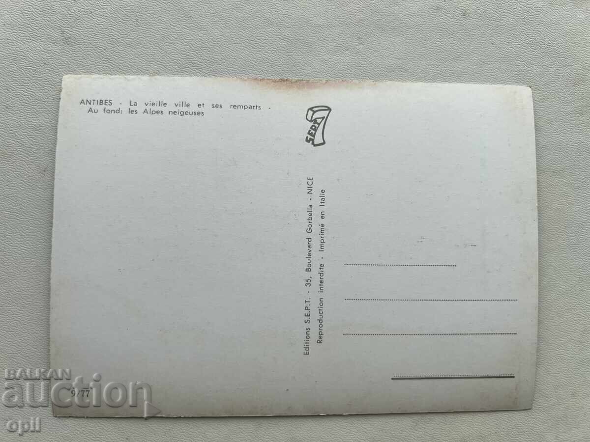 Стара Картичка - Франция - Антиб с цена 1.00 лв. | € 0.51