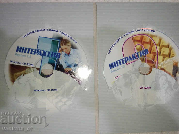 Auction English - Computer Self-Taught for Intermediate Learners Auction English - Computer Self-Taught for Intermediate Learners