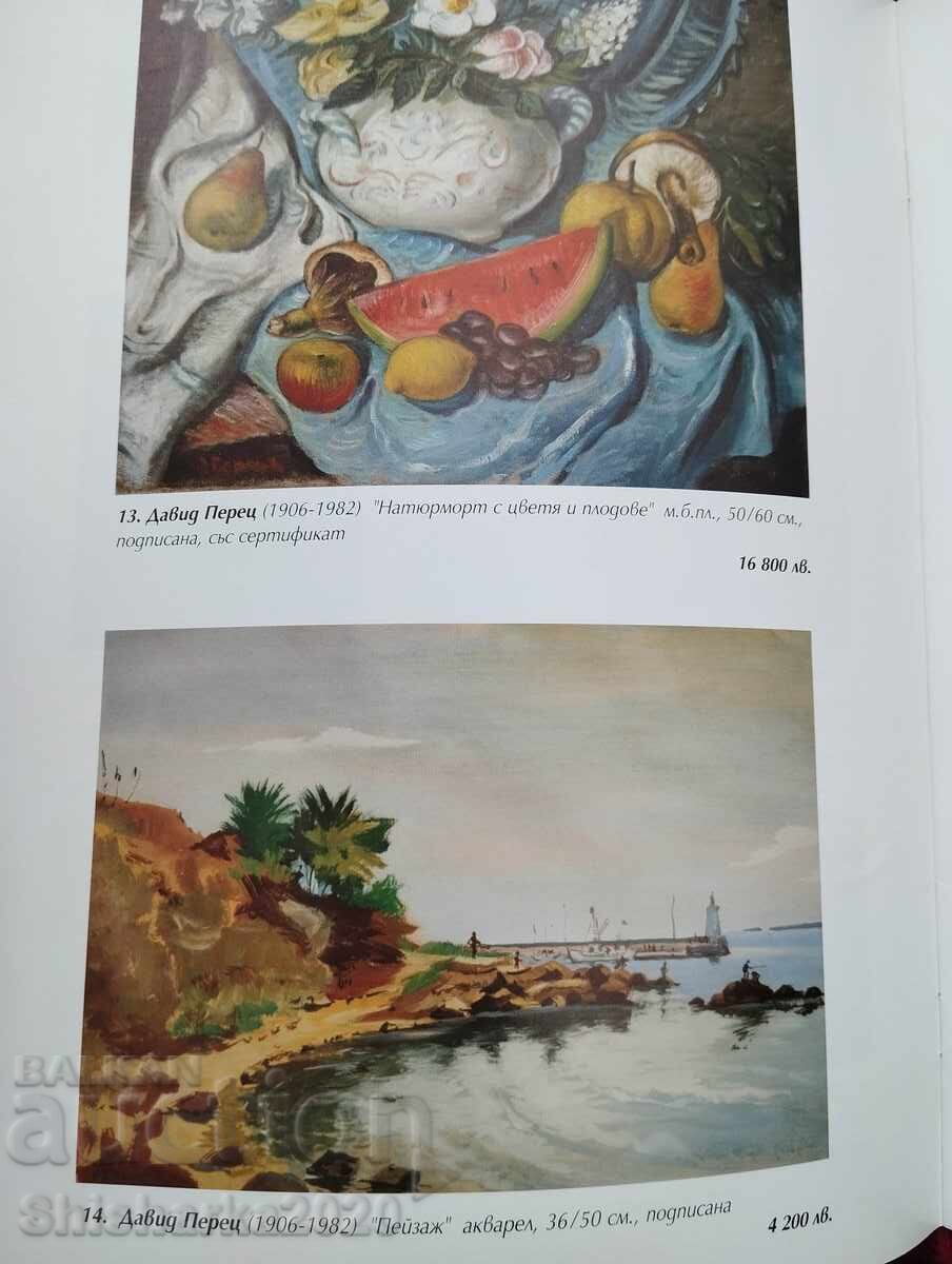 Auction  Jewish Artists in Bulgarian Art