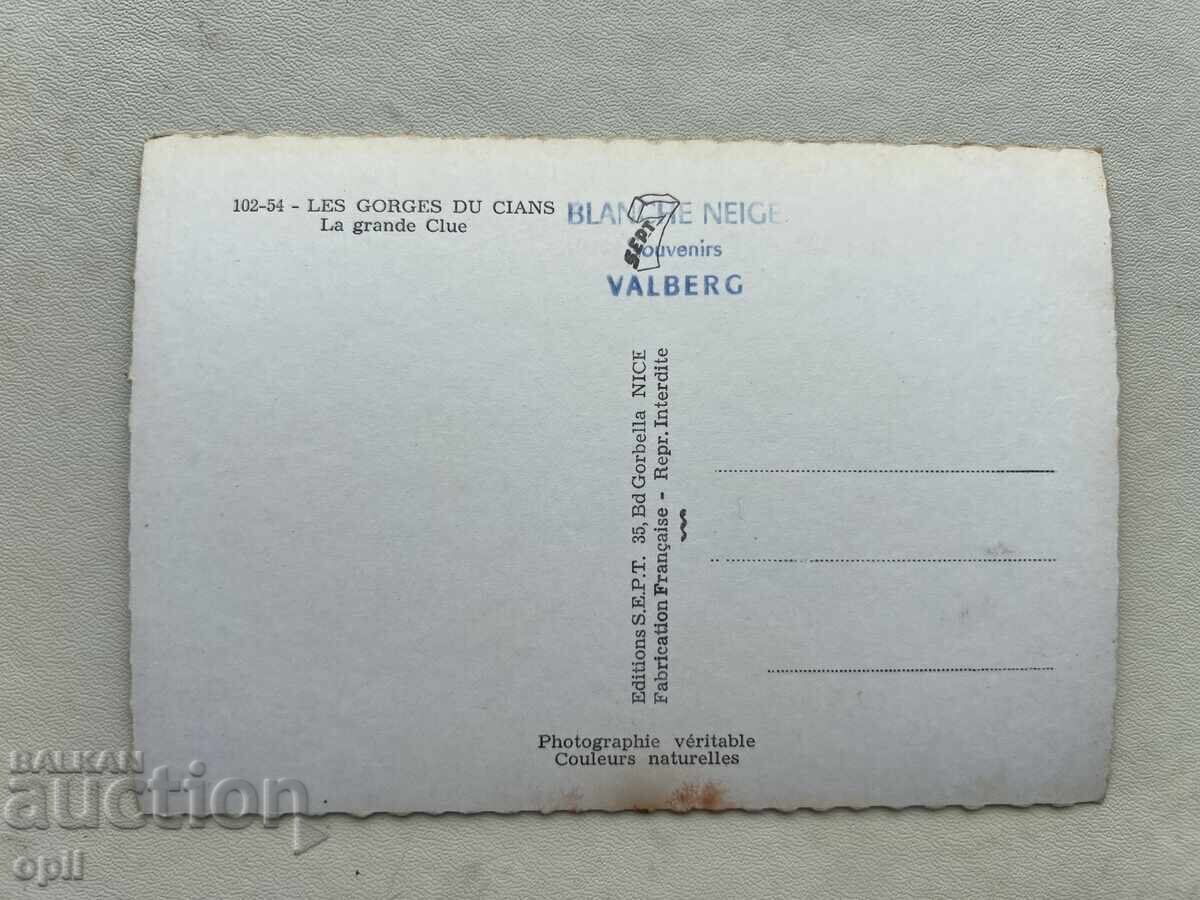 Стара Картичка - Франция - Каньоните на Сианс с цена 1.00 лв. | € 0.51