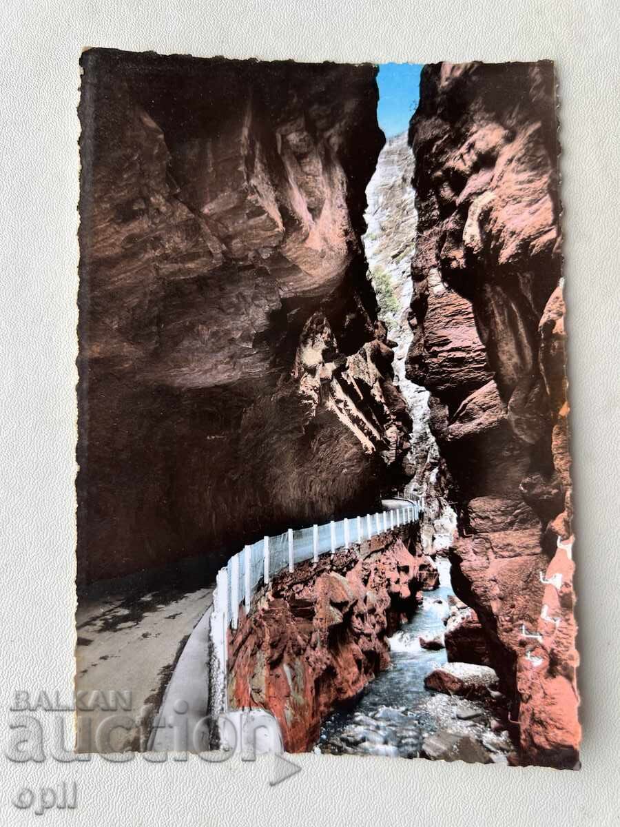 Стара Картичка - Франция - Каньоните на Сианс