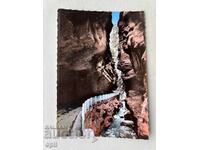 Стара Картичка - Франция - Каньоните на Сианс