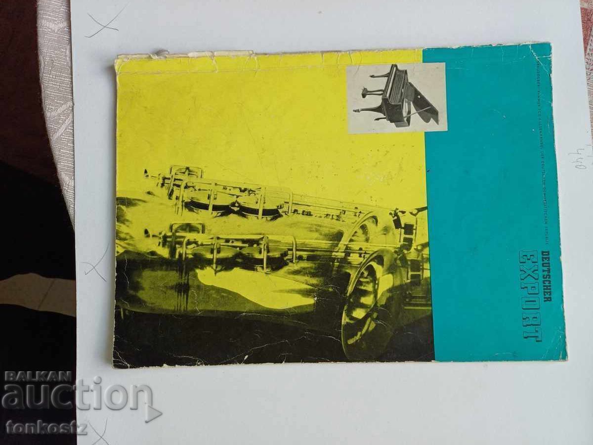 Livrarea Catalogul instrumentelor muzicale Livrarea Catalogul instrumentelor muzicale