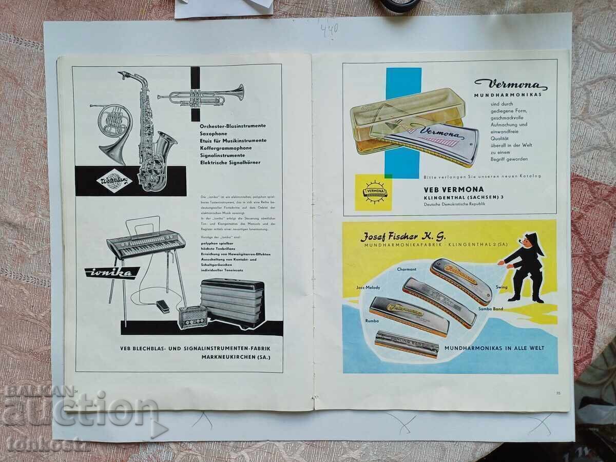 Catalogul instrumentelor muzicale