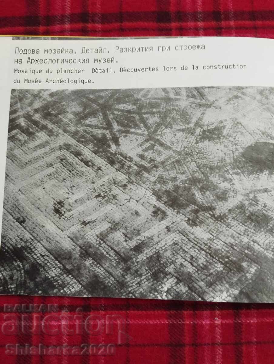 Доставка на Нови археологически разкрития в Пловдив Доставка на Нови археологически разкрития в Пловдив