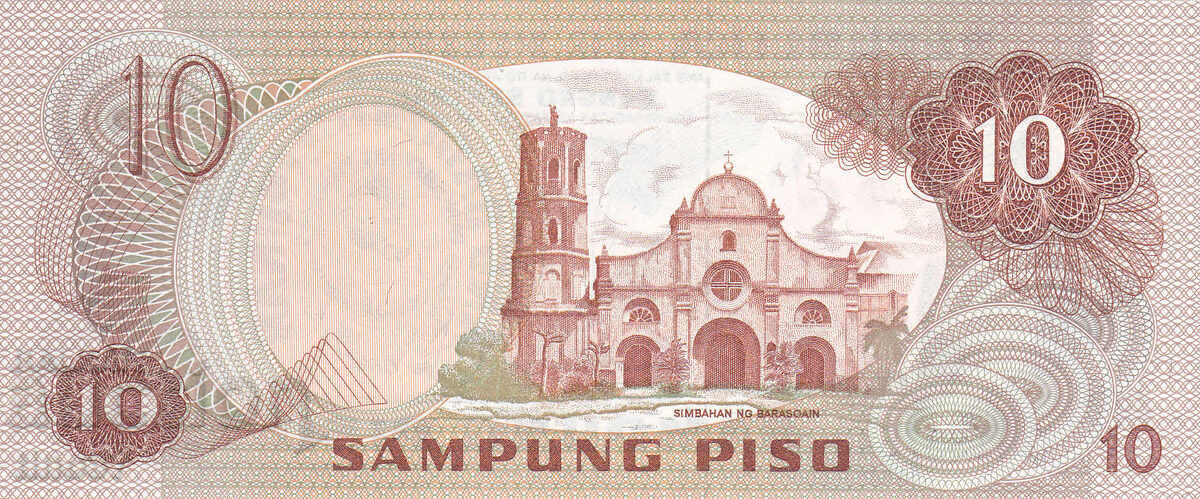 Auction tino37 - PHILIPPINES - 10 PESOS - 1981 - UNC Auction tino37 - PHILIPPINES - 10 PESOS - 1981 - UNC