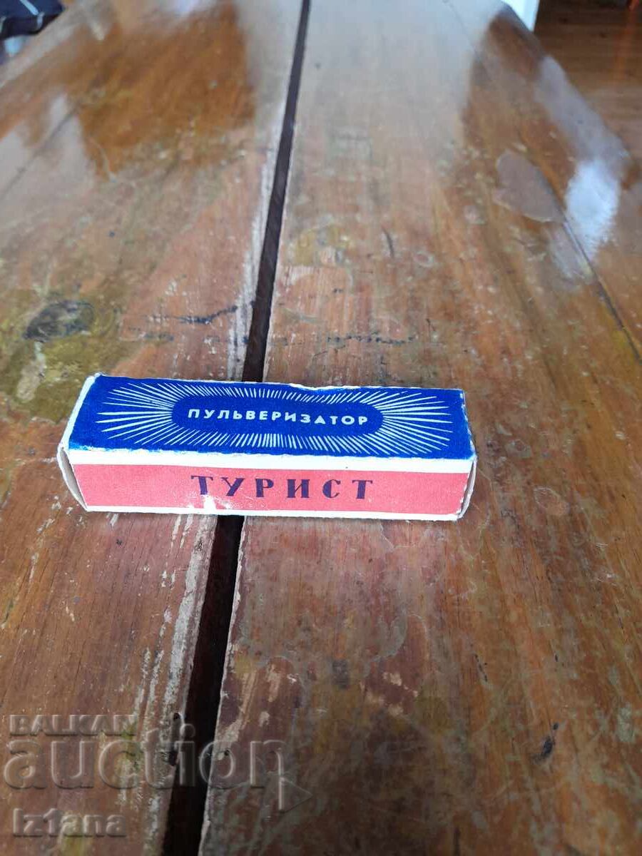 Old Tourist Pulverizer