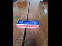 Pulverizator Turist Vechi