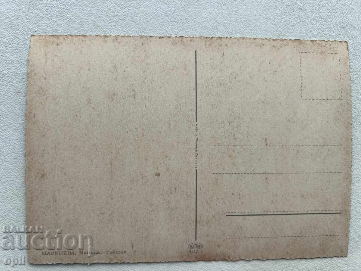 Old Postcard - Germany - Mannheim with price 1.00 BGN | € 0.51 Old Postcard - Germany - Mannheim with price 1.00 BGN | € 0.51