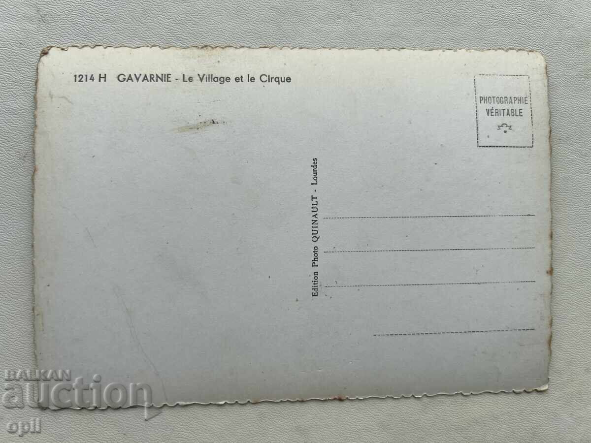 Old Postcard - France - Gavarnie with price 1.00 BGN | € 0.51