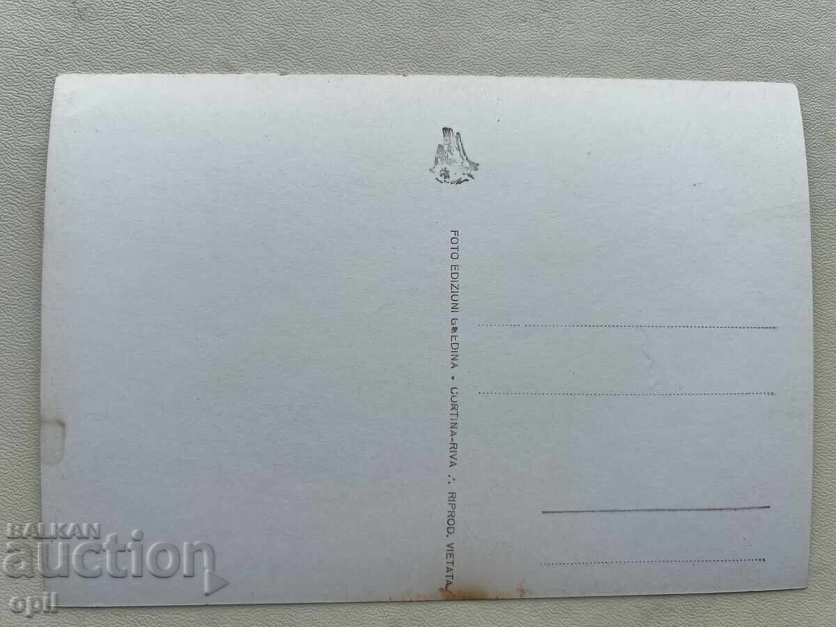 Παλιά Κάρτα - Ιταλία - Ρίβα ντελ Γκάρντα με τιμή 1.00 BGN | € 0.51