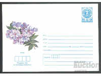 1987 P 2499 - Flowers, Phlox