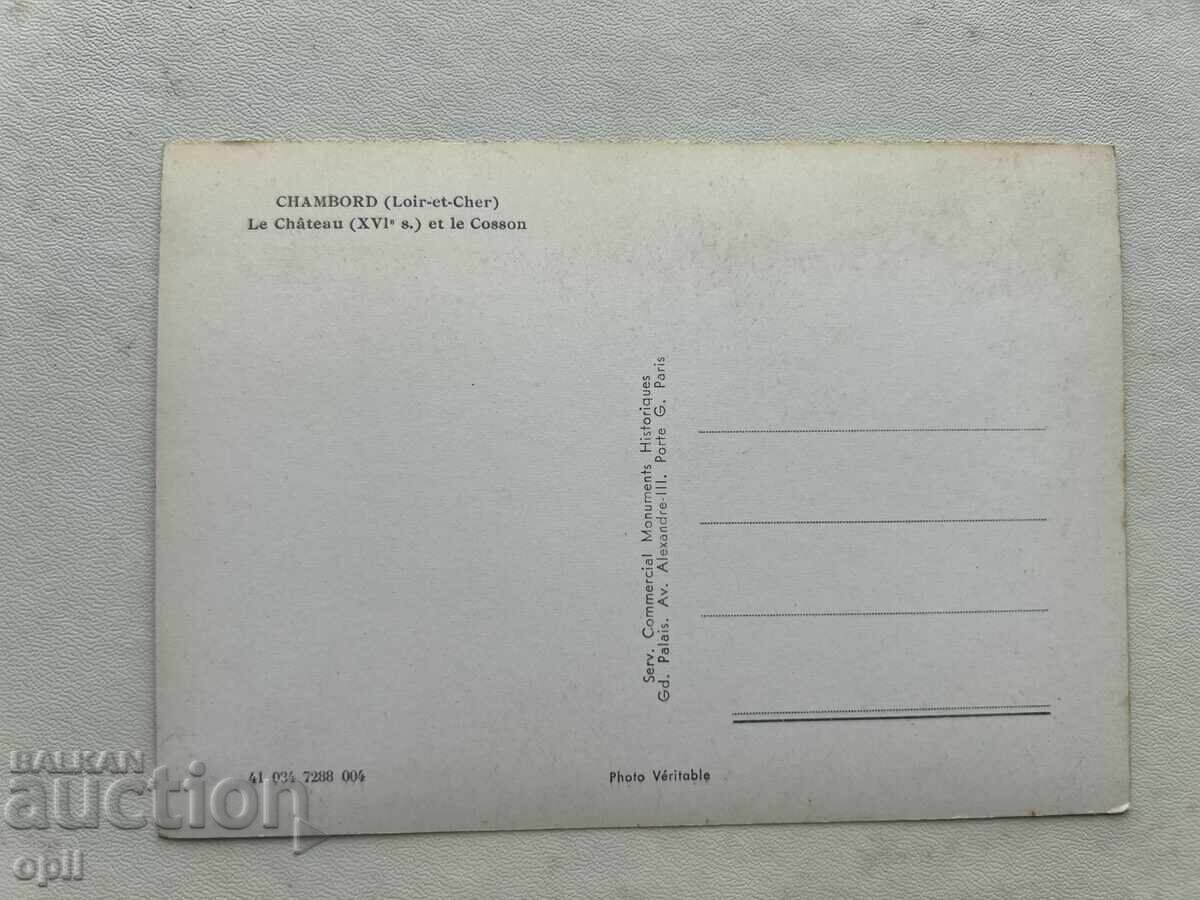 Παλιά Κάρτα - Γαλλία - Σαμπόρ με τιμή 1.00 BGN | € 0.51 Παλιά Κάρτα - Γαλλία - Σαμπόρ με τιμή 1.00 BGN | € 0.51