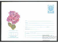 1987 P 2501 - Flowers, Primrose