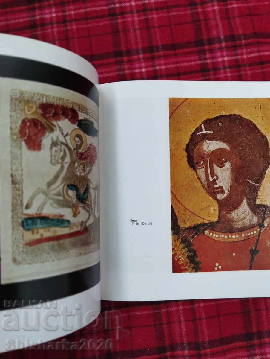 Artă medievală în cripta Alexandr Nevski - 5 Artă medievală în cripta Alexandr Nevski - 5