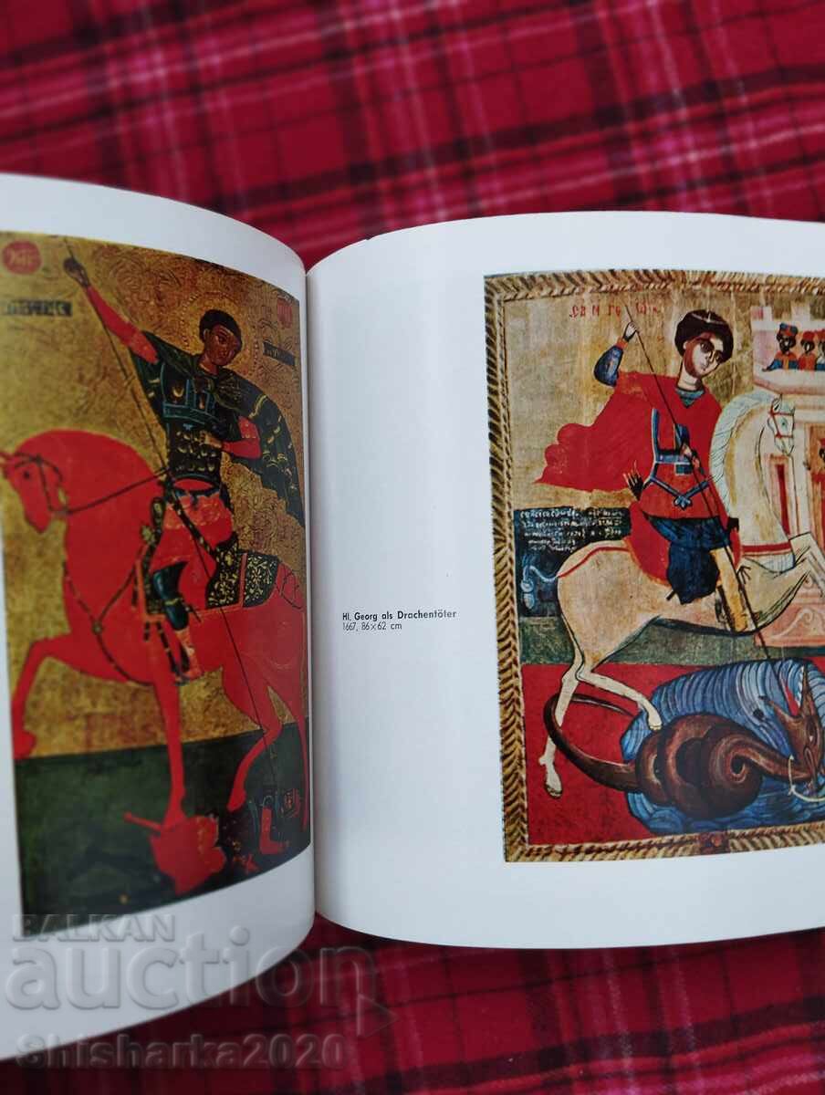 Artă medievală în cripta Alexandr Nevski - 6 Artă medievală în cripta Alexandr Nevski - 6