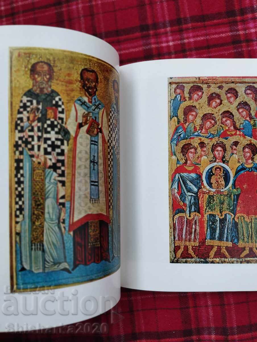 Artă medievală în cripta Alexandr Nevski - 7 Artă medievală în cripta Alexandr Nevski - 7