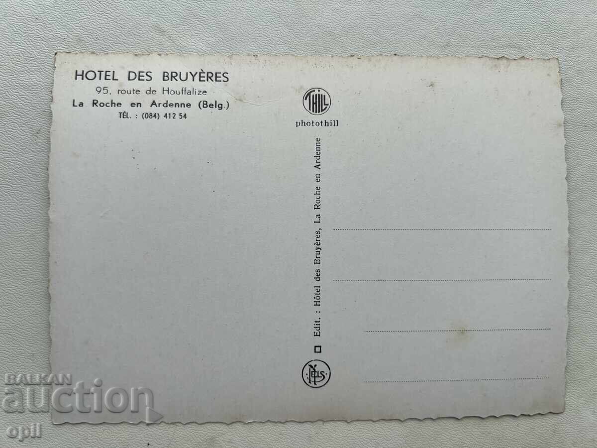 Carte poștală veche - Belgia - La Roche-en-Ardenne cu preț 1.00 BGN | € 0.51