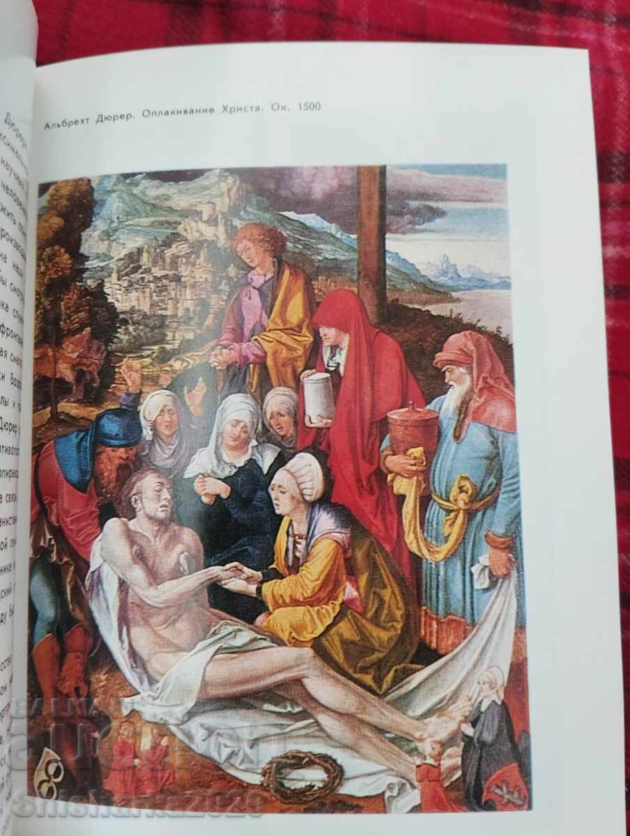 Old Pinakothek in Munich - 7 Old Pinakothek in Munich - 7