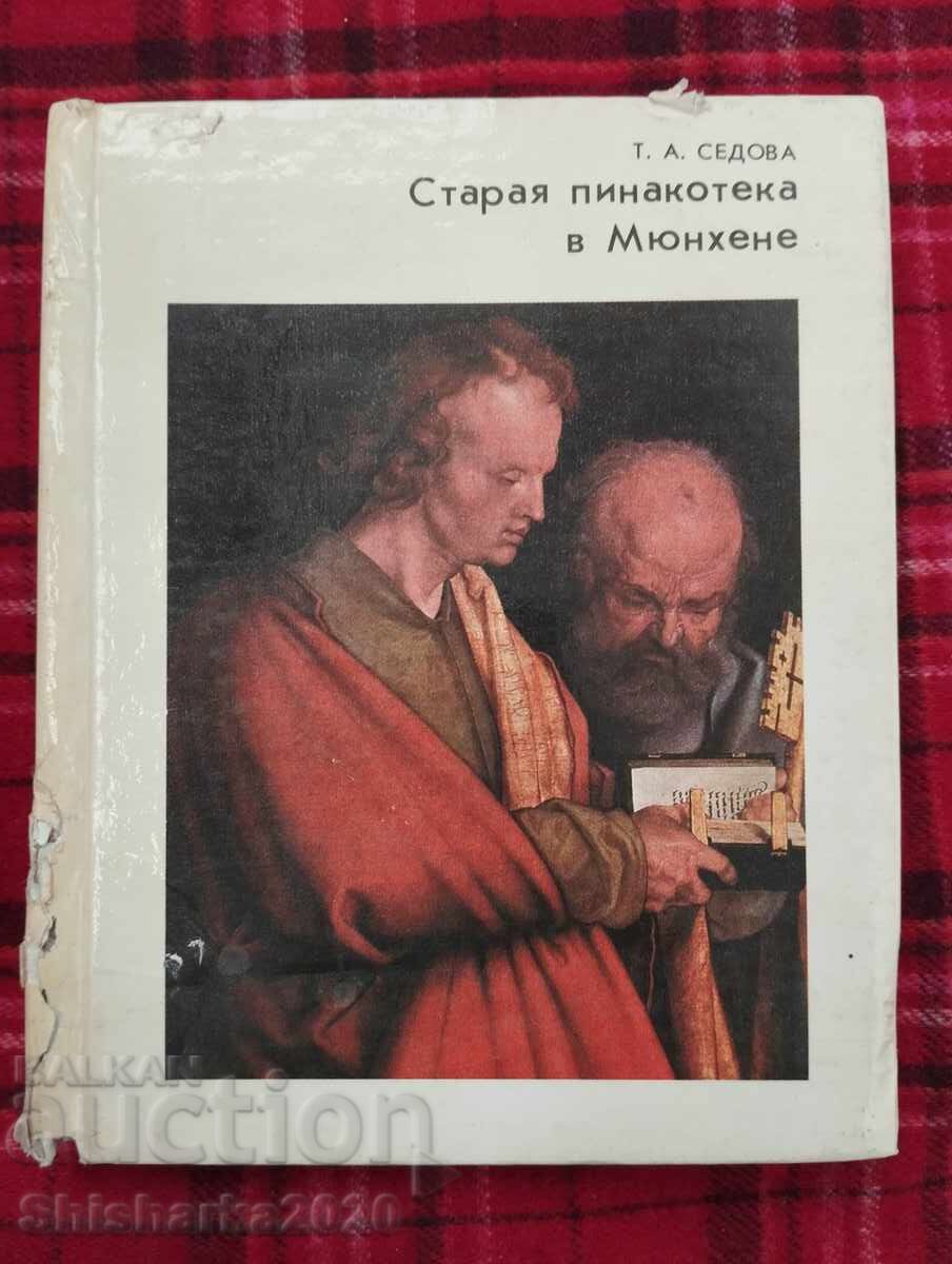 Old Pinakothek in Munich Old Pinakothek in Munich