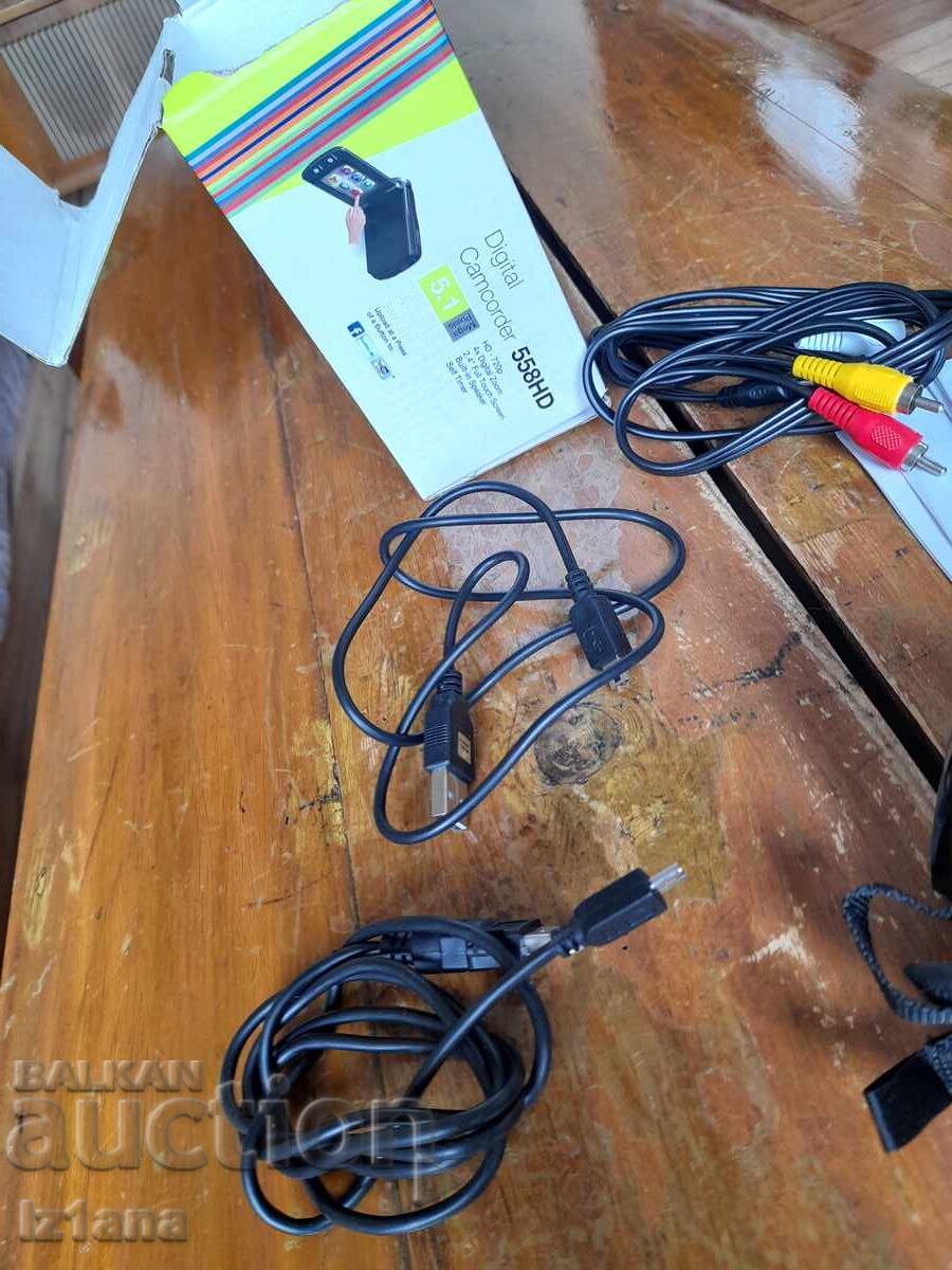 Auction Vivitar digital camcorder 558HD Auction Vivitar digital camcorder 558HD