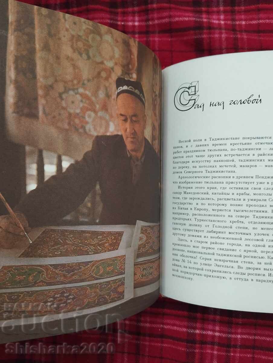 Galloping Good Unicorn - 7 Galloping Good Unicorn - 7