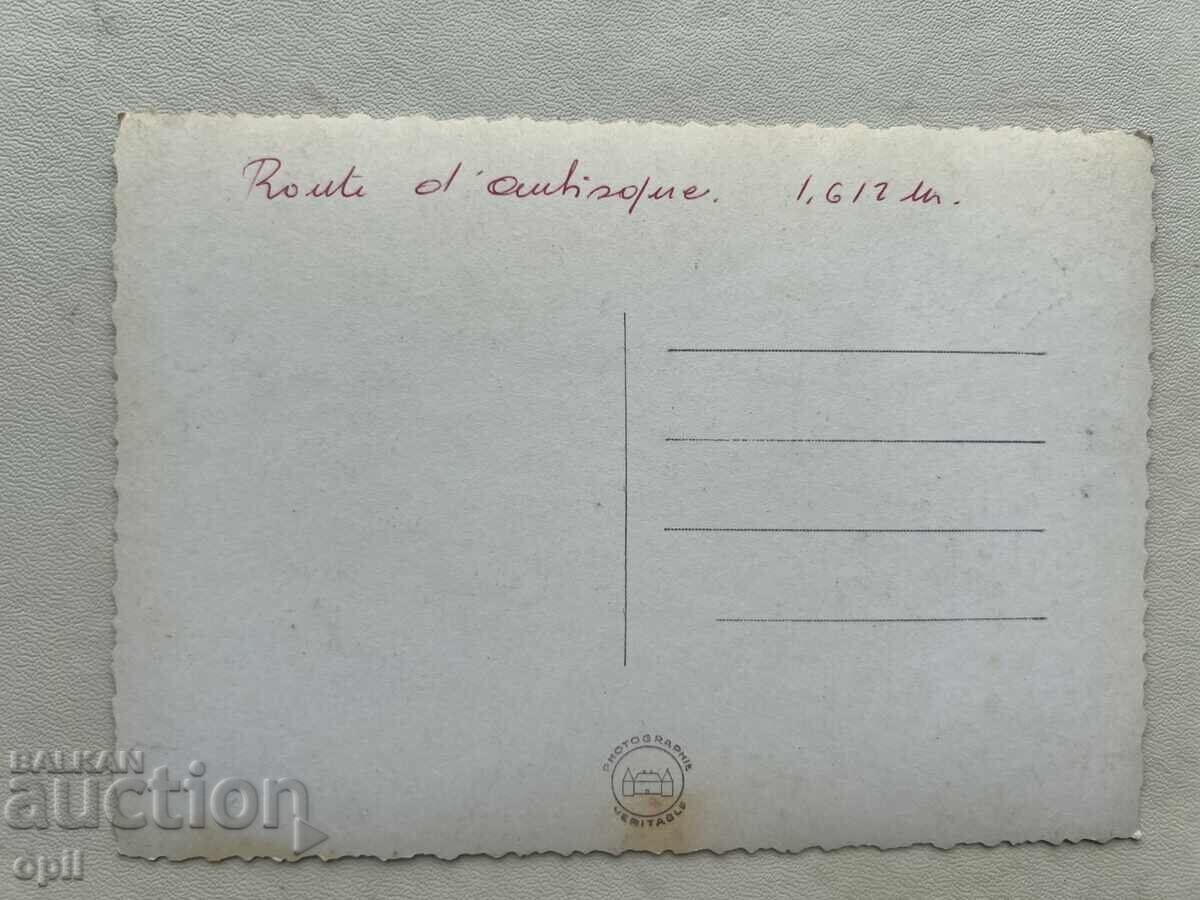 Old Postcard - France with price 1.00 BGN | € 0.51 Old Postcard - France with price 1.00 BGN | € 0.51