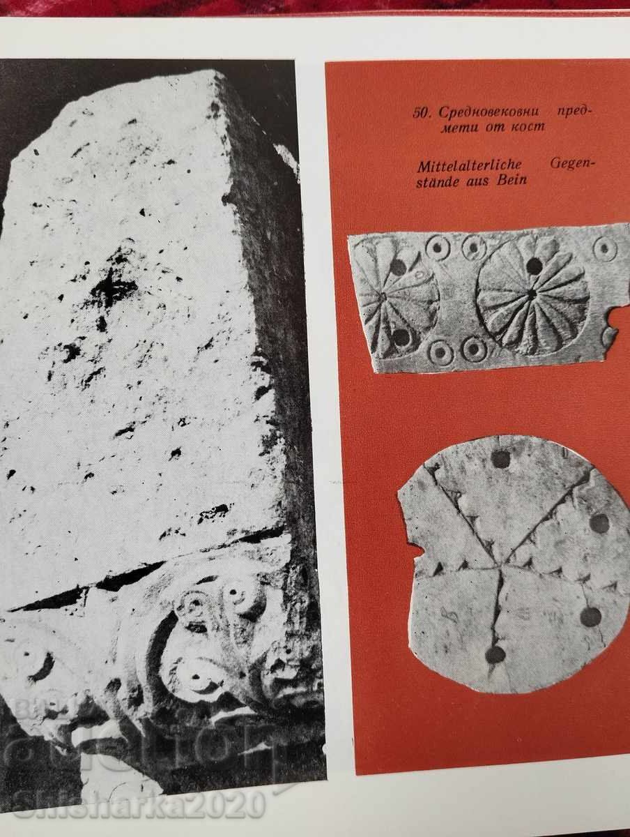 Cetatea Shumen - 5 Cetatea Shumen - 5