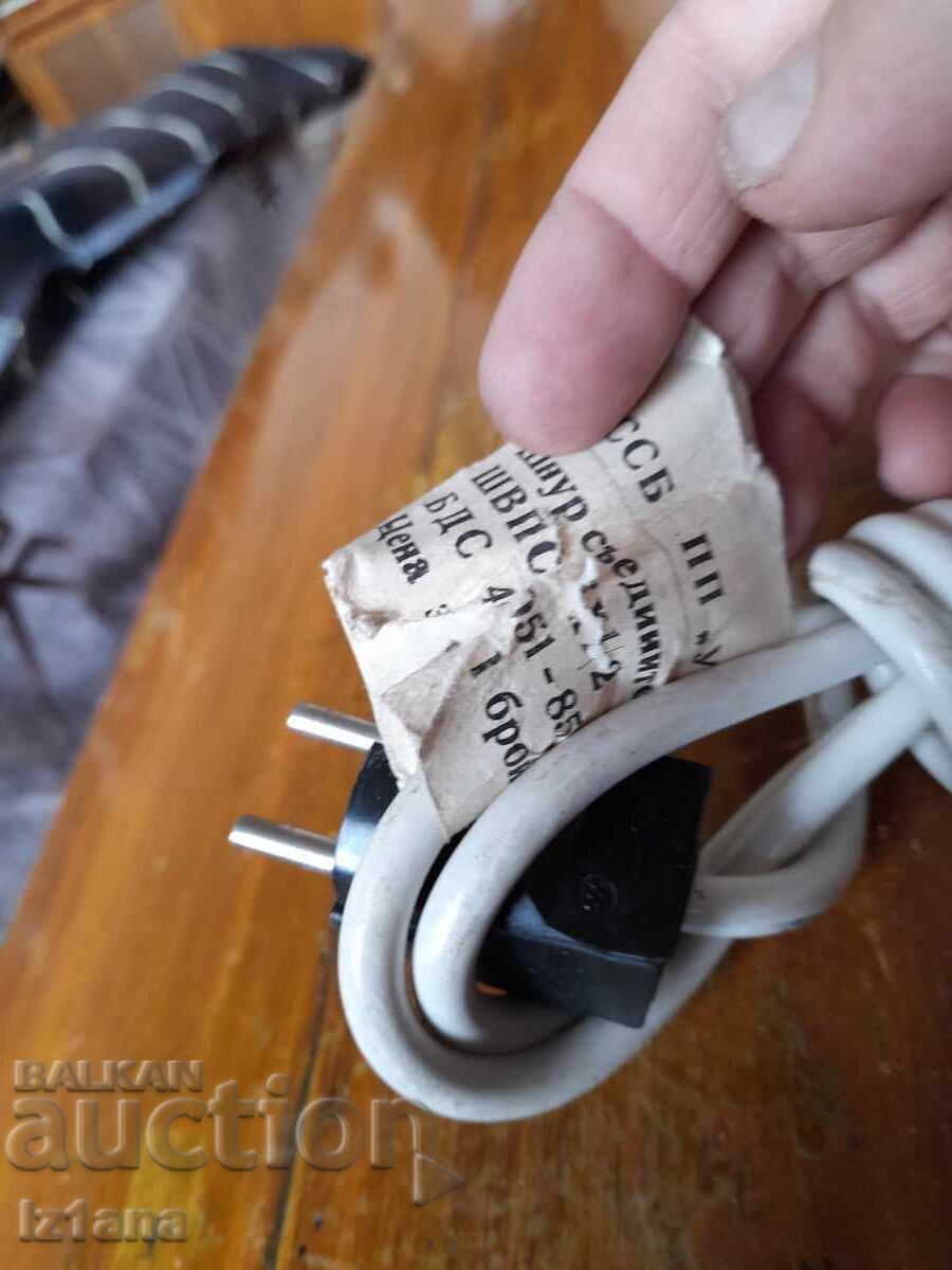 Доставка на Стар захранващ кабел,Съединителен шнур,щекер