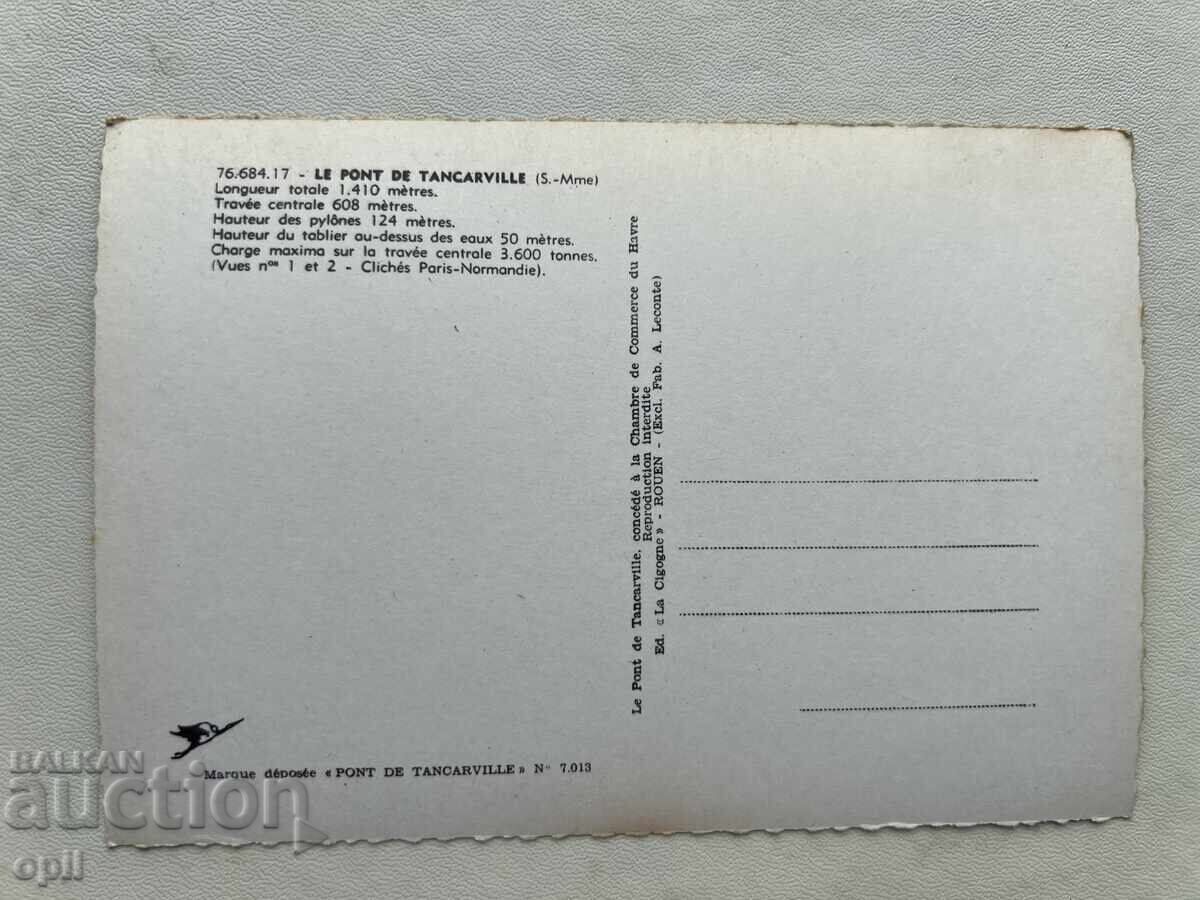 Old Postcard - France - Tancarville Bridge with price 1.00 BGN | € 0.51 Old Postcard - France - Tancarville Bridge with price 1.00 BGN | € 0.51