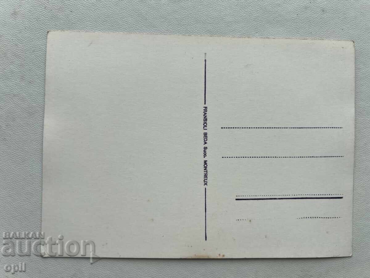 Carte poștală veche - Franța - Montreux cu preț 1.00 BGN | € 0.51