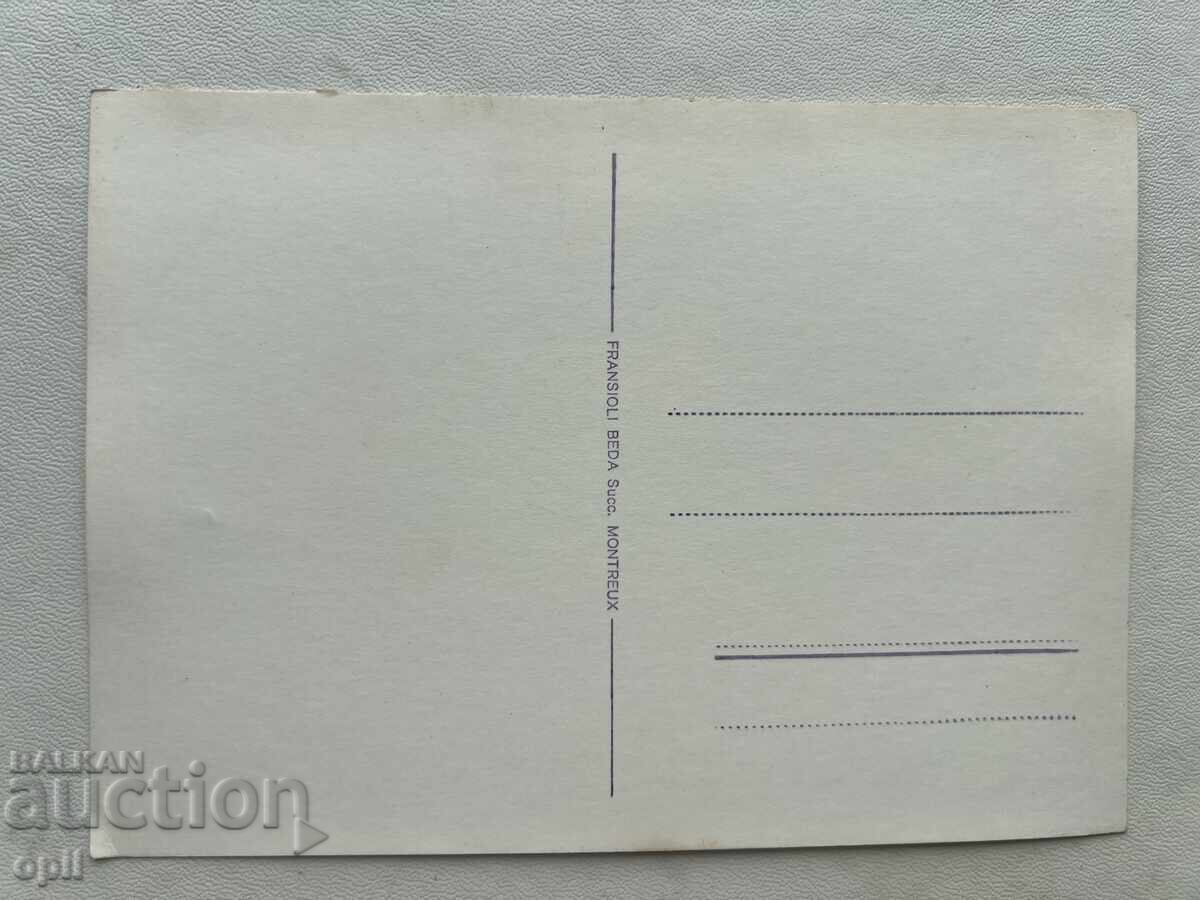 Carte poștală veche - Franța - Montreux cu preț 1.00 BGN | € 0.51