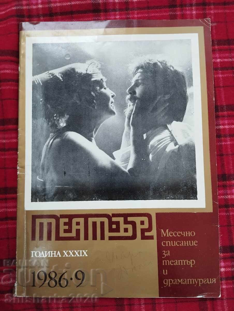 Theatre Magazine 1986 / 9 Theatre Magazine 1986 / 9