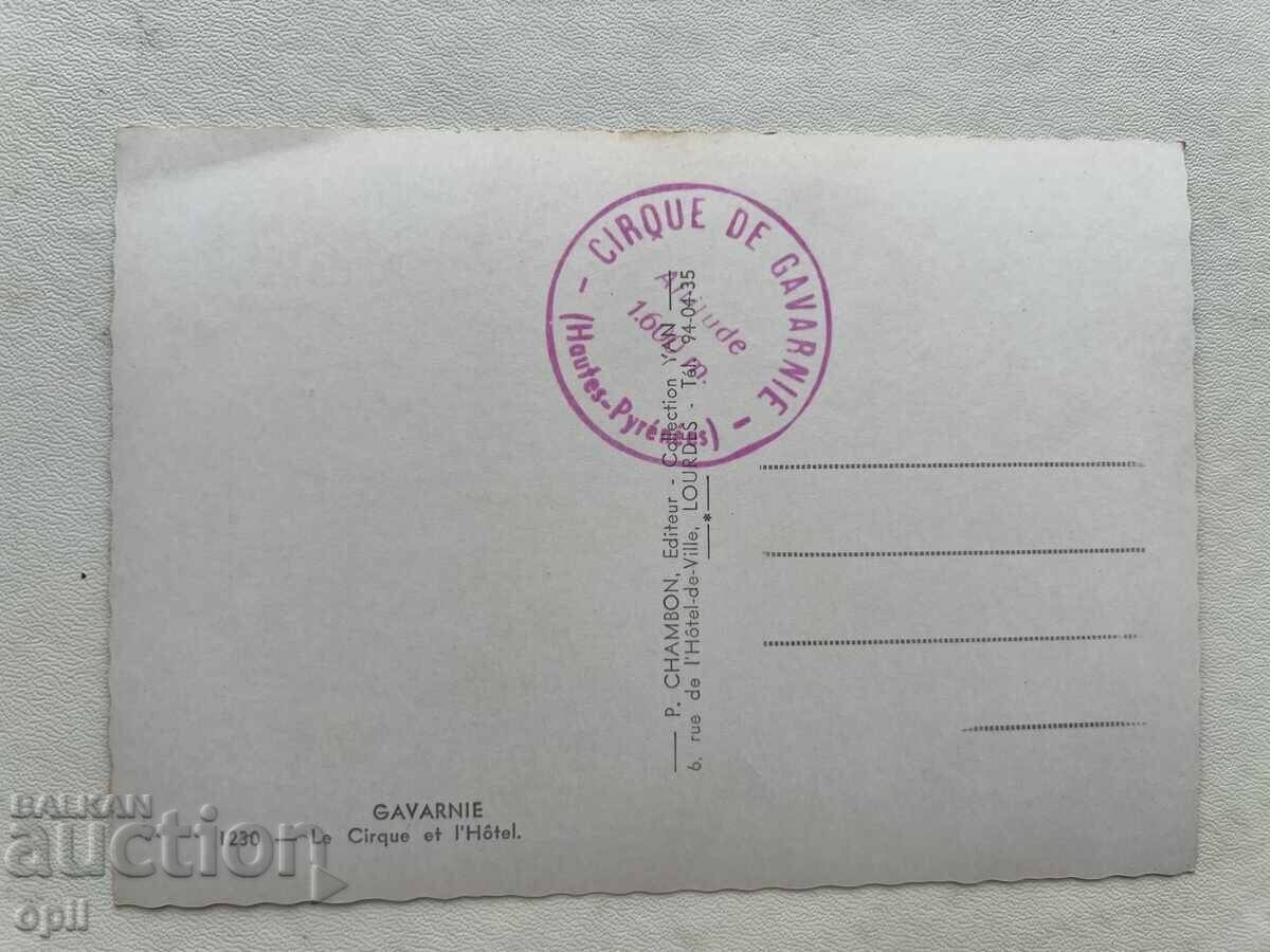 Old Postcard - France - Gavarnie with price 1.00 BGN | € 0.51