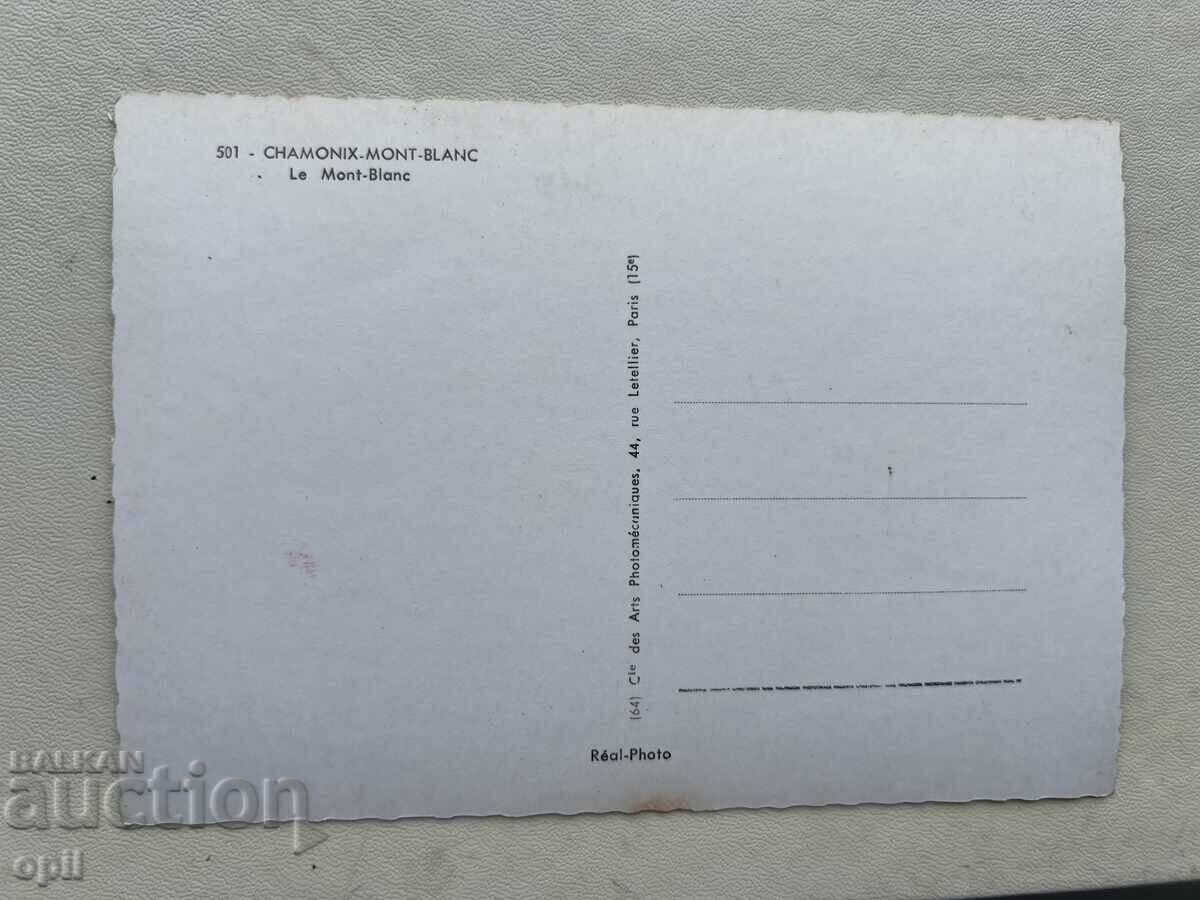 Old Postcard - France - Chamonix with price 1.00 BGN | € 0.51 Old Postcard - France - Chamonix with price 1.00 BGN | € 0.51