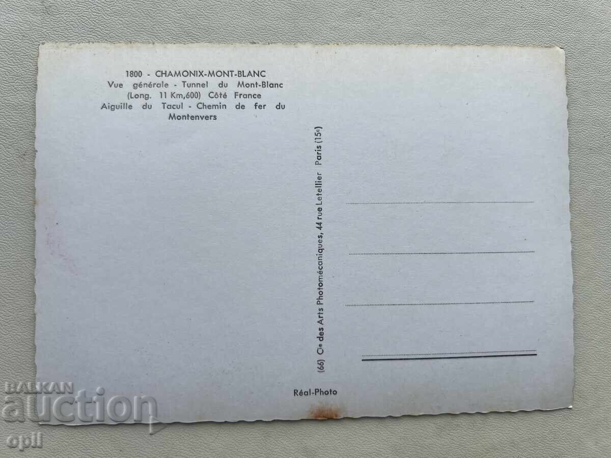 Стара Картичка - Франция - Шамони с цена 1.00 лв. | € 0.51