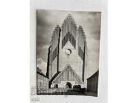 Παλιά Καρτ-ποστάλ - Δανία - Κοπεγχάγη