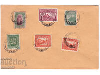 Bŭlgariya-1916-Φοντ της βουλγ. πριγκίπισσας-"για τα ορφανά" σε φάκελο