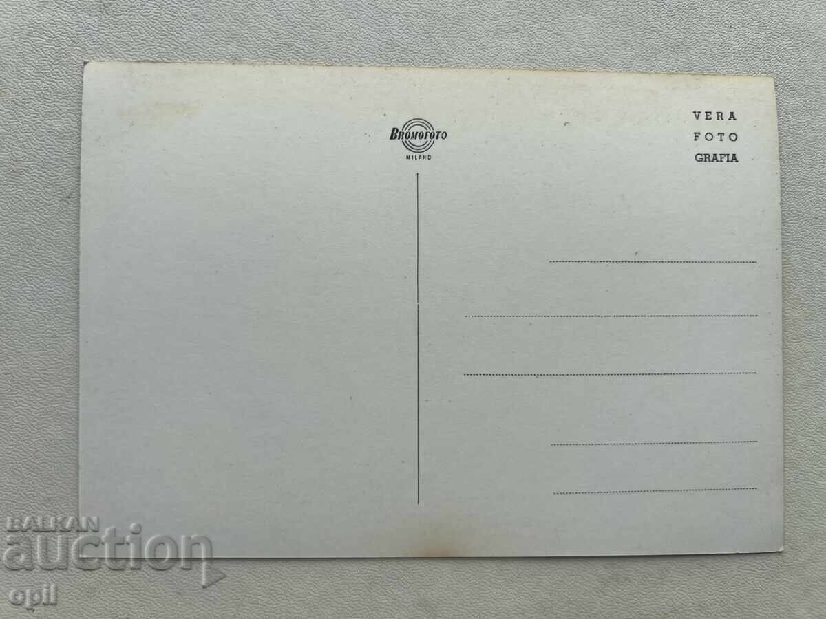 Стара Картичка - Италия - Милано с цена 1.00 лв. | € 0.51 Стара Картичка - Италия - Милано с цена 1.00 лв. | € 0.51