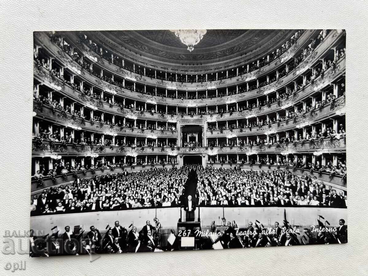 Стара Картичка - Италия - Милано Стара Картичка - Италия - Милано