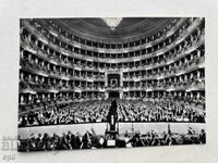 Стара Картичка - Италия - Милано