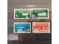 Bulgaria 1957 Regular Resorts 16 stotinki - 10 3/4