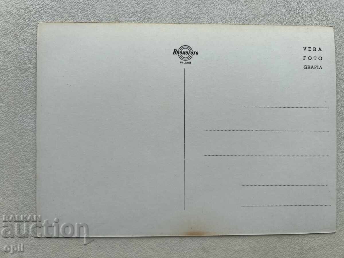 Стара Картичка - Италия - Милано с цена 1.00 лв. | € 0.51 Стара Картичка - Италия - Милано с цена 1.00 лв. | € 0.51