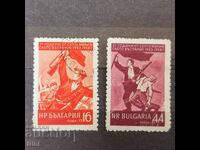 Bulgaria 1958 September Uprising