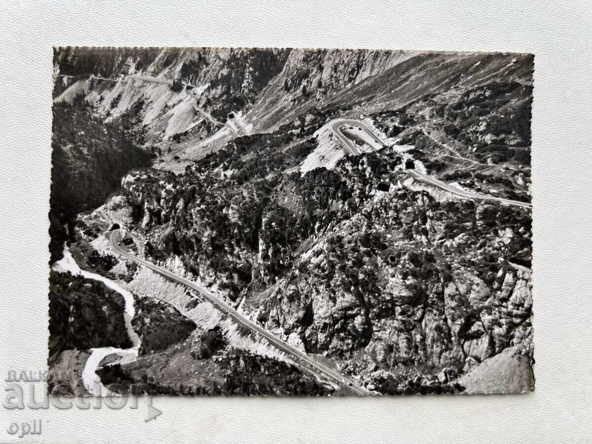 Παλιά Κάρτα - Ελβετία - Βέρνη